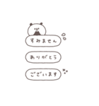 BIG◎ちびっこぱんださん #2（個別スタンプ：7）