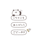 BIG◎ちびっこぱんださん #2（個別スタンプ：12）