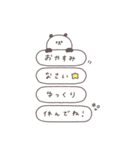 BIG◎ちびっこぱんださん #2（個別スタンプ：20）