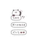 BIG◎ちびっこぱんださん #2（個別スタンプ：21）