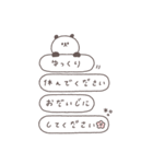 BIG◎ちびっこぱんださん #2（個別スタンプ：23）