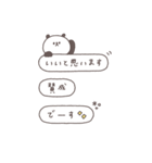 BIG◎ちびっこぱんださん #2（個別スタンプ：31）