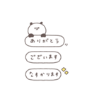 BIG◎ちびっこぱんださん #2（個別スタンプ：34）
