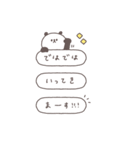 BIG◎ちびっこぱんださん #2（個別スタンプ：35）