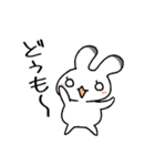 エゾウサギのうーさん（個別スタンプ：3）