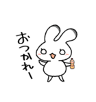エゾウサギのうーさん（個別スタンプ：4）