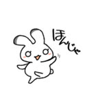 エゾウサギのうーさん（個別スタンプ：5）
