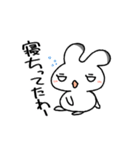 エゾウサギのうーさん（個別スタンプ：6）