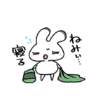 エゾウサギのうーさん（個別スタンプ：7）