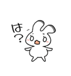 エゾウサギのうーさん（個別スタンプ：11）