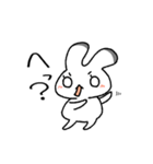 エゾウサギのうーさん（個別スタンプ：12）