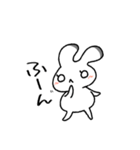 エゾウサギのうーさん（個別スタンプ：13）