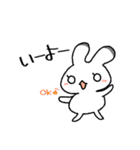 エゾウサギのうーさん（個別スタンプ：14）