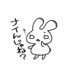 エゾウサギのうーさん（個別スタンプ：19）