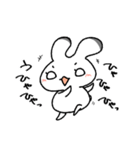 エゾウサギのうーさん（個別スタンプ：23）