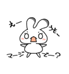 エゾウサギのうーさん（個別スタンプ：28）