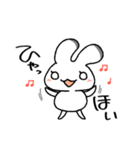 エゾウサギのうーさん（個別スタンプ：29）