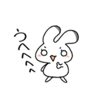 エゾウサギのうーさん（個別スタンプ：31）