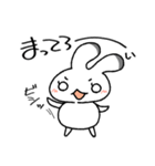 エゾウサギのうーさん（個別スタンプ：34）