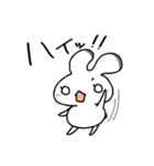 エゾウサギのうーさん（個別スタンプ：40）