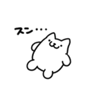 もちふわ！わんこズ（個別スタンプ：4）