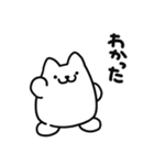 もちふわ！わんこズ（個別スタンプ：6）