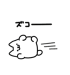 もちふわ！わんこズ（個別スタンプ：7）