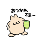 もちふわ！わんこズ（個別スタンプ：8）