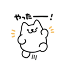 もちふわ！わんこズ（個別スタンプ：17）