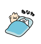 もちふわ！わんこズ（個別スタンプ：21）