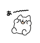 もちふわ！わんこズ（個別スタンプ：28）