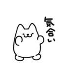 もちふわ！わんこズ（個別スタンプ：29）