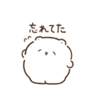 もちくまのスタンプ4（家族連絡用）（個別スタンプ：3）