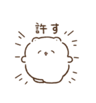 もちくまのスタンプ4（家族連絡用）（個別スタンプ：5）
