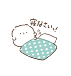 もちくまのスタンプ4（家族連絡用）（個別スタンプ：8）