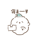 もちくまのスタンプ4（家族連絡用）（個別スタンプ：9）