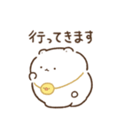もちくまのスタンプ4（家族連絡用）（個別スタンプ：13）