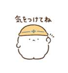 もちくまのスタンプ4（家族連絡用）（個別スタンプ：15）