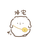 もちくまのスタンプ4（家族連絡用）（個別スタンプ：17）