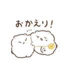 もちくまのスタンプ4（家族連絡用）（個別スタンプ：18）