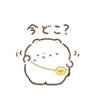 もちくまのスタンプ4（家族連絡用）（個別スタンプ：19）