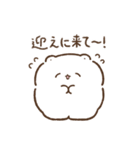 もちくまのスタンプ4（家族連絡用）（個別スタンプ：23）
