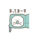 もちくまのスタンプ4（家族連絡用）（個別スタンプ：24）