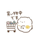 もちくまのスタンプ4（家族連絡用）（個別スタンプ：25）