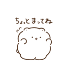 もちくまのスタンプ4（家族連絡用）（個別スタンプ：28）