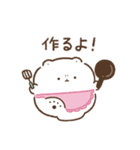 もちくまのスタンプ4（家族連絡用）（個別スタンプ：30）