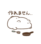 もちくまのスタンプ4（家族連絡用）（個別スタンプ：31）