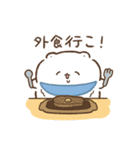 もちくまのスタンプ4（家族連絡用）（個別スタンプ：32）