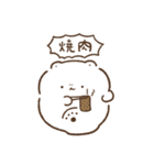 もちくまのスタンプ4（家族連絡用）（個別スタンプ：33）