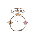もちくまのスタンプ4（家族連絡用）（個別スタンプ：34）